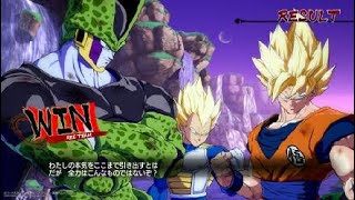 ドラゴンボール ファイターズ_20180408004642
