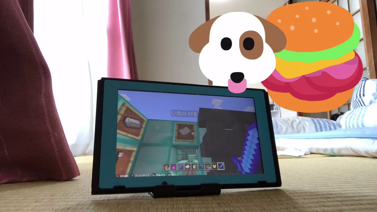 【そらっちょのマインクラフトSwitch版】今日はゾンゲー紹介だ！