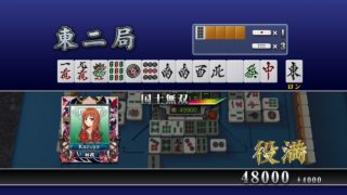 PS４　マインクラフト　エダーマントラップ