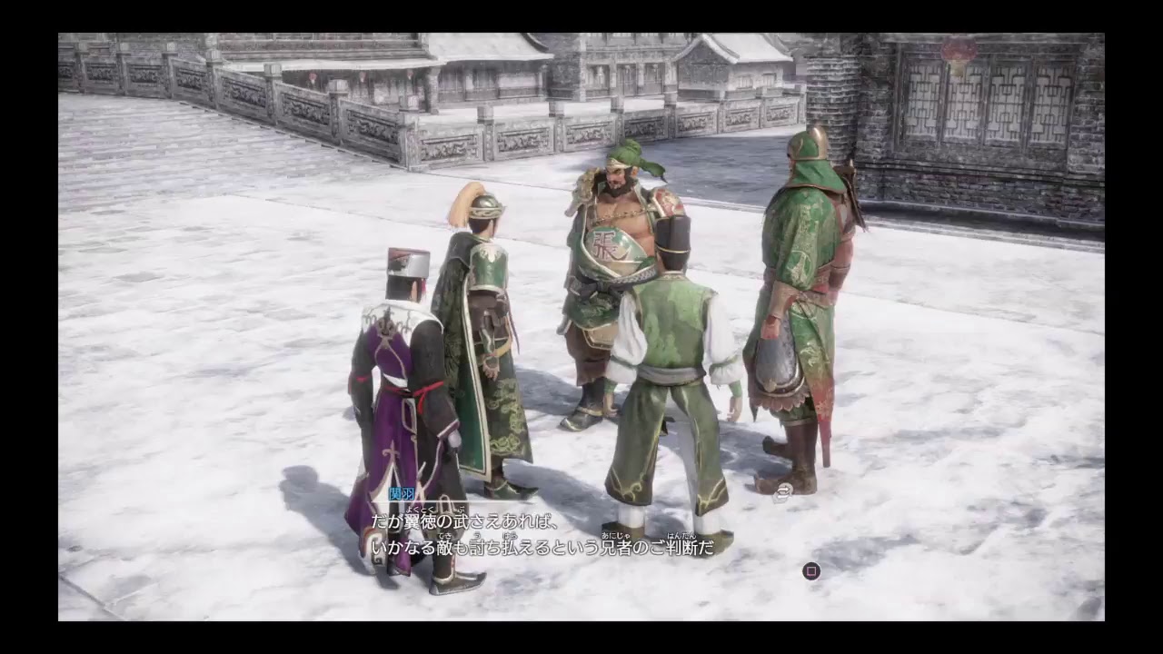 「個人用動画概要欄参照」三國無双8「ころうかんの戦いまで」