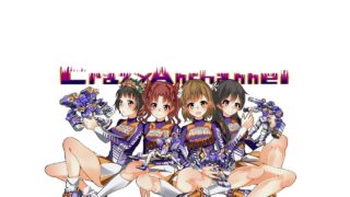 第二回「とあるBARちゃろん」コミュニティ大会！！ とある魔術の電脳戦機