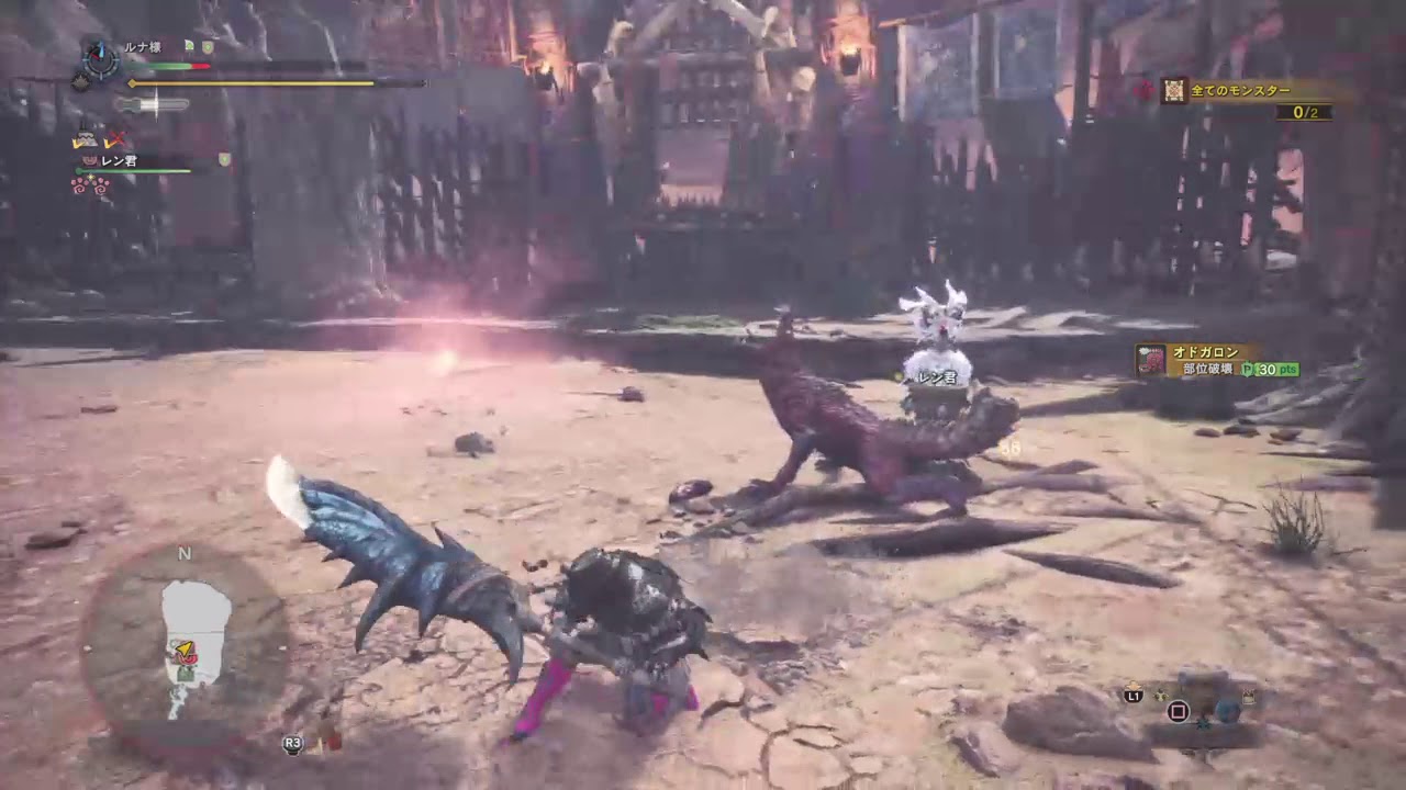 【MHW】ロックマンのイベクエ！　モンスターハンター：ワールド