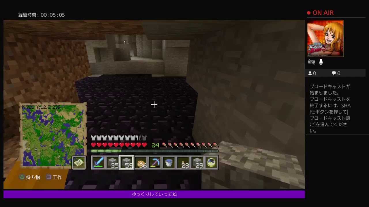 ［マインクラフト］MinecraftーPS4ーライブ実況放送ーpart 26