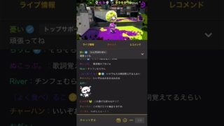 「神回」むらりんマジレンジャー    スプラトゥーン2