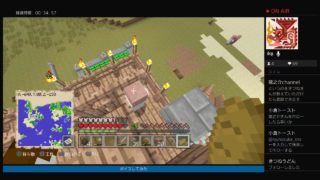 [おっさんが一人でやる]マインクラフト[その16.5.1]