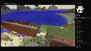 【マインクラフト】お城作る準備