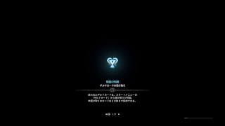 ヘタレのモンスターハンターワールド