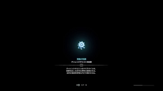 ヘタレのモンスターハンターワールド