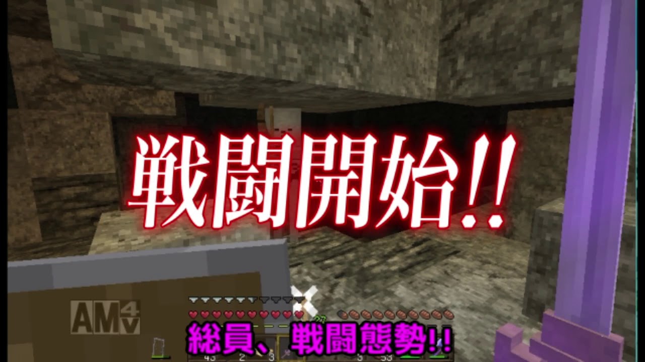 【ゆっくり実況】ぼっちでマインクラフトPART12【日向クラフト】