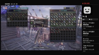 #16 モンスターハンターワールド（MHW）の雑談多めゲーム実況。YouTubeライブ