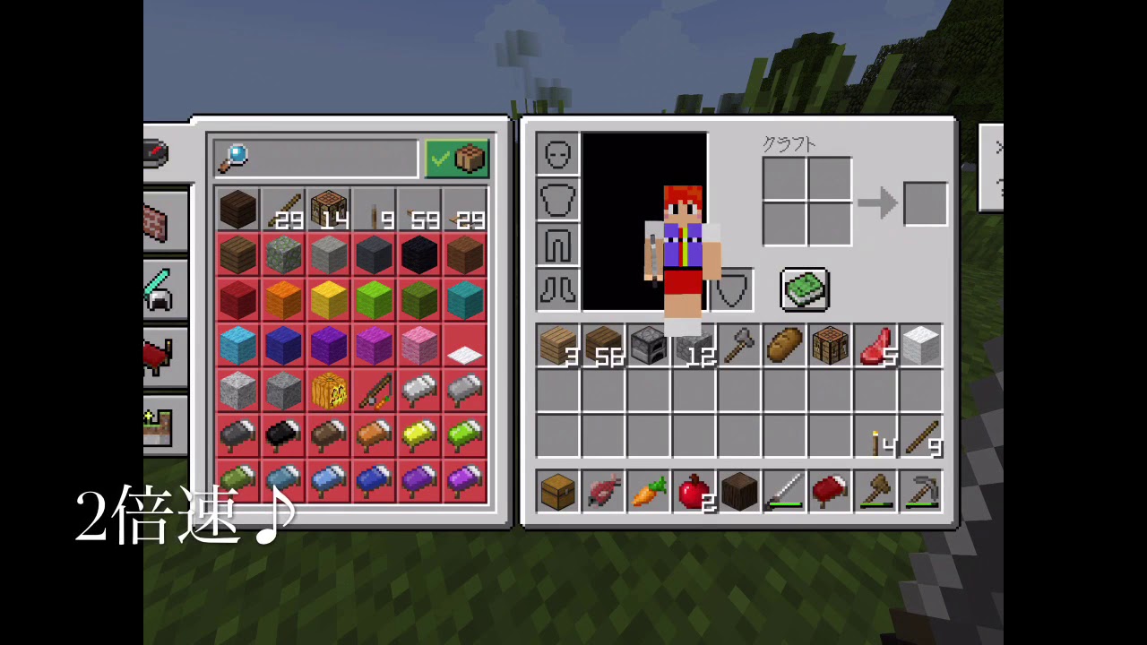 マインクラフト【開け！NEW WORLD！】Part1