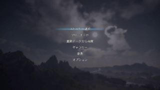 真・三國無双８ ＃15【孫権プレイ＃３（第５章）】