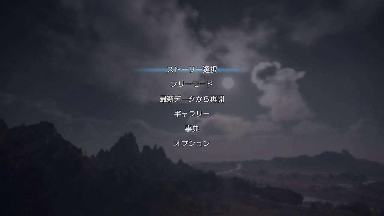 真・三國無双８ ＃15【孫権プレイ＃３（第５章）】