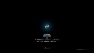 ［PS4］もくばのまったりハンターライフ［モンスターハンターワールド］