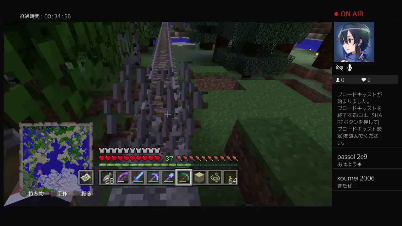 だらだらマインクラフト　ほぼ雑談　初見さん歓迎！コメントも