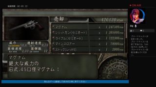 バイオハザード4プロ初対型回復禁止　試しに体験