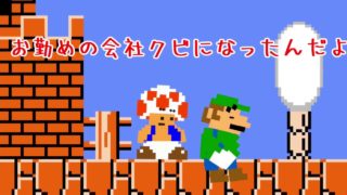 【ゆっくり実況】まさかのマイクラで裸に！？裸の人に○○するゲームがヤバすぎた…！！【たくっち】【マインクラフト物語】