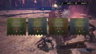 【モンスターハンターワールド】ロックマンコラボクエスト　ラッシュ大騒動！！？　スラッシュアックス　ダイブマンステージBGM