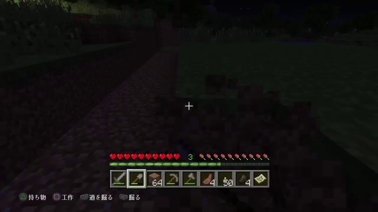 [PS4 マインクラフト] みんなでお家を作る配信　with ドーナツ&ばんびぃ