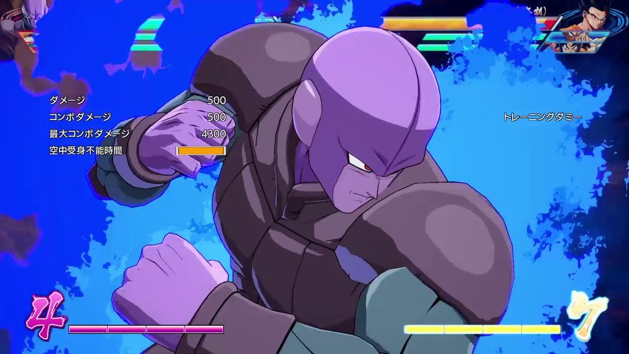 ドラゴンボール ファイターズ_ヒット