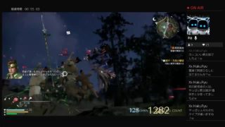 ［真・三國無双8・修羅］高速鞭でビシビシ敵を倒す甄姫[5章攻略]［LoukoGAME ］