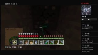 マインクラフト【無計画!!】6