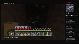 マインクラフト【無計画!!】6