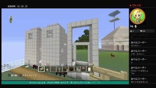 さくら マインクラフト天空都市建設編　part 202