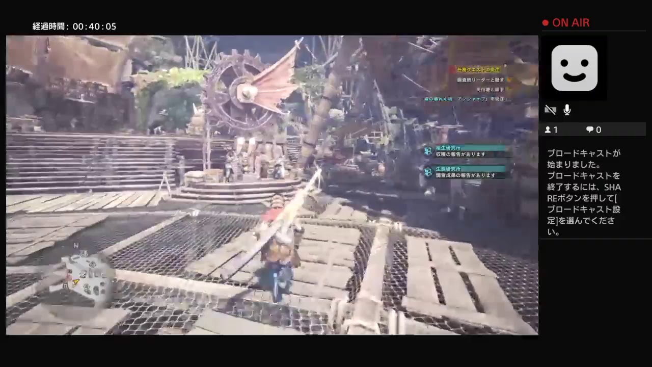 モンスターハンターワールド[MHW]