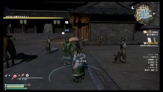 真・三國無双8 part 111 蜀ｽﾄｰﾘｰ　劉禅