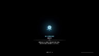 #15 [マルチでひと狩り行こうぜ!!] モンスターハンターワールド  [MHW]