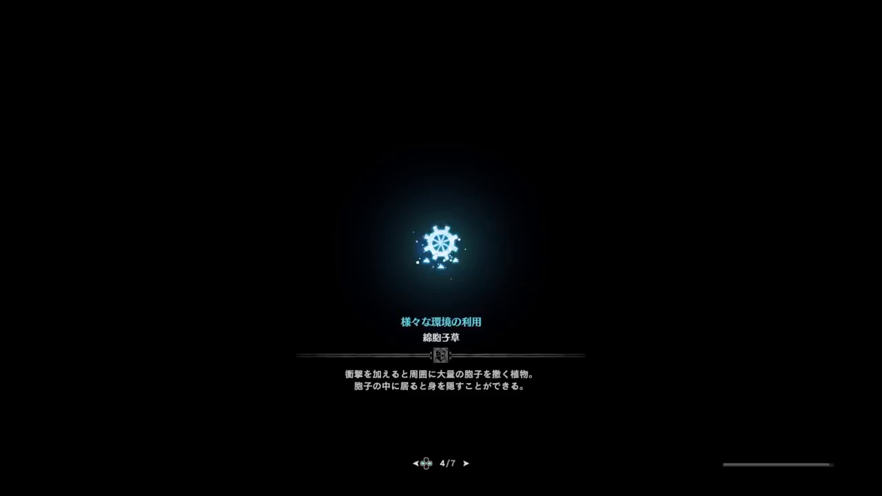 #15 [マルチでひと狩り行こうぜ!!] モンスターハンターワールド  [MHW]