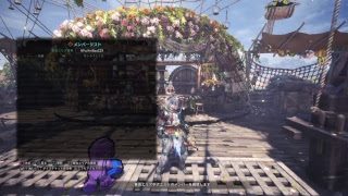 モンスターハンターワールド初心者　参加者募集中