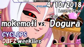 【DBFZ】ドラゴンボールファイターズ対戦会 in CYCLOPS LF もけもち vs. CAG|どぐら 2018/4/10
