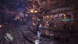 モンスターハンター：ワールド #08