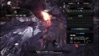 モンスターハンター：ワールド_20180425152221