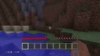 無言でマインクラフト（ワールド名：1）