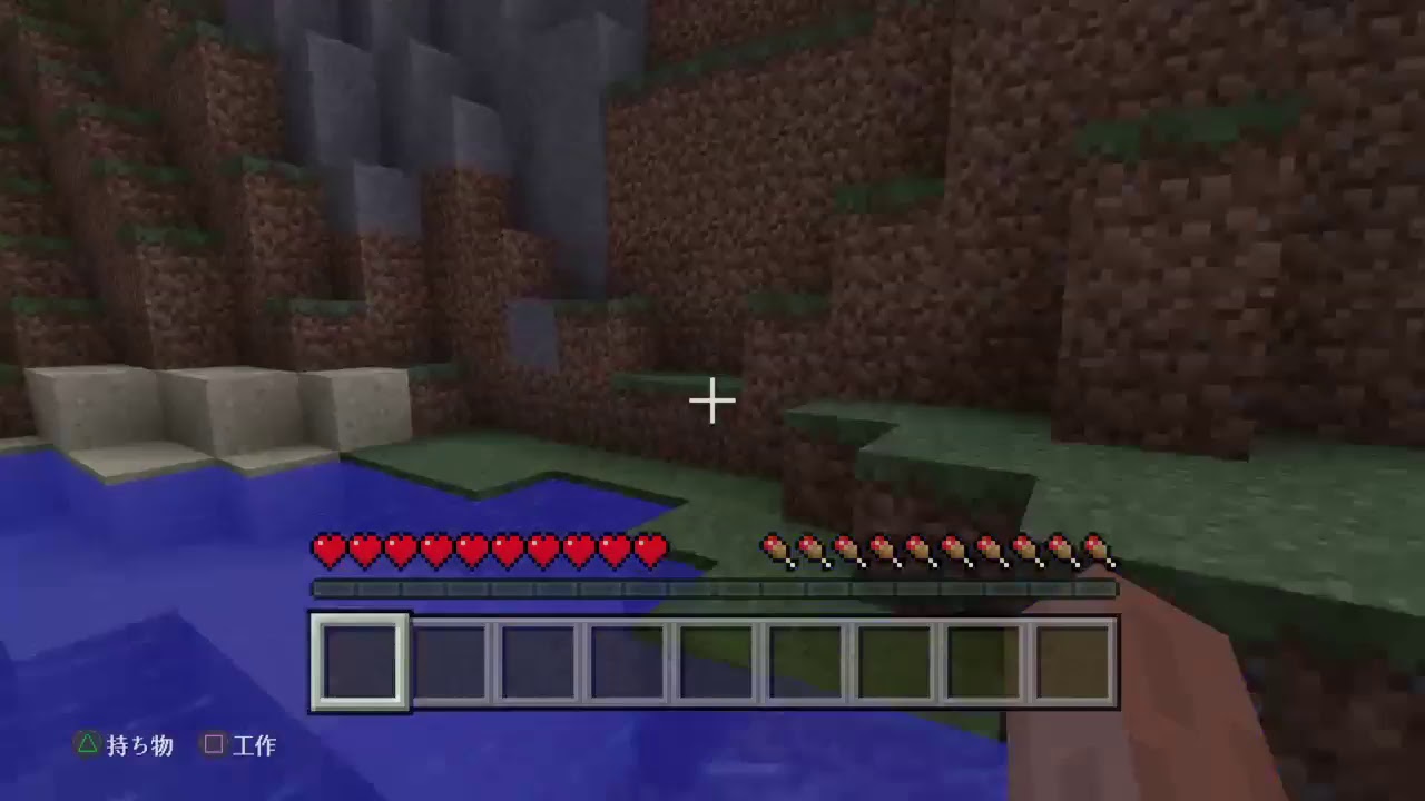 無言でマインクラフト（ワールド名：1）