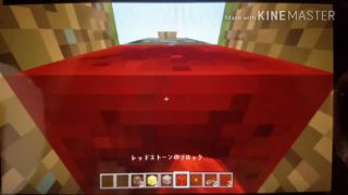【マインクラフト】家のチャイムの作り方紹介(初編集!?)