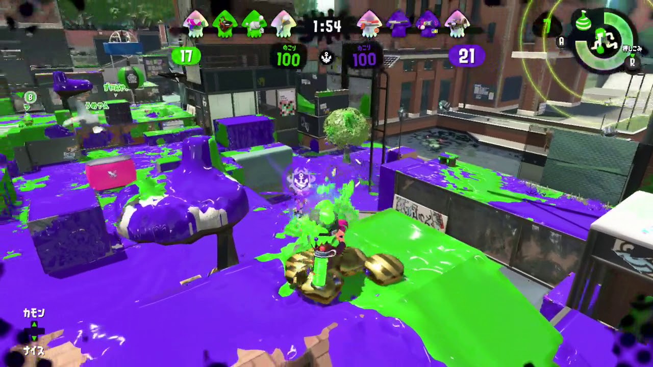 【スプラトゥーン2】A帯　ガチアサリ