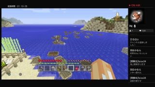 自由過ぎるマインクラフト　実況生放送　#6