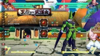 ドラゴンボール ファイターズ_20180405023013