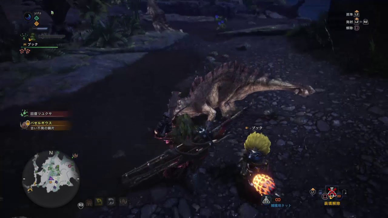 モンスターハンター：ワールド_20180404002623