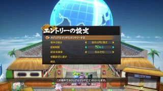 ドラゴンボールファイターズ　青年悟飯、ゴクウブラック、ベジータ