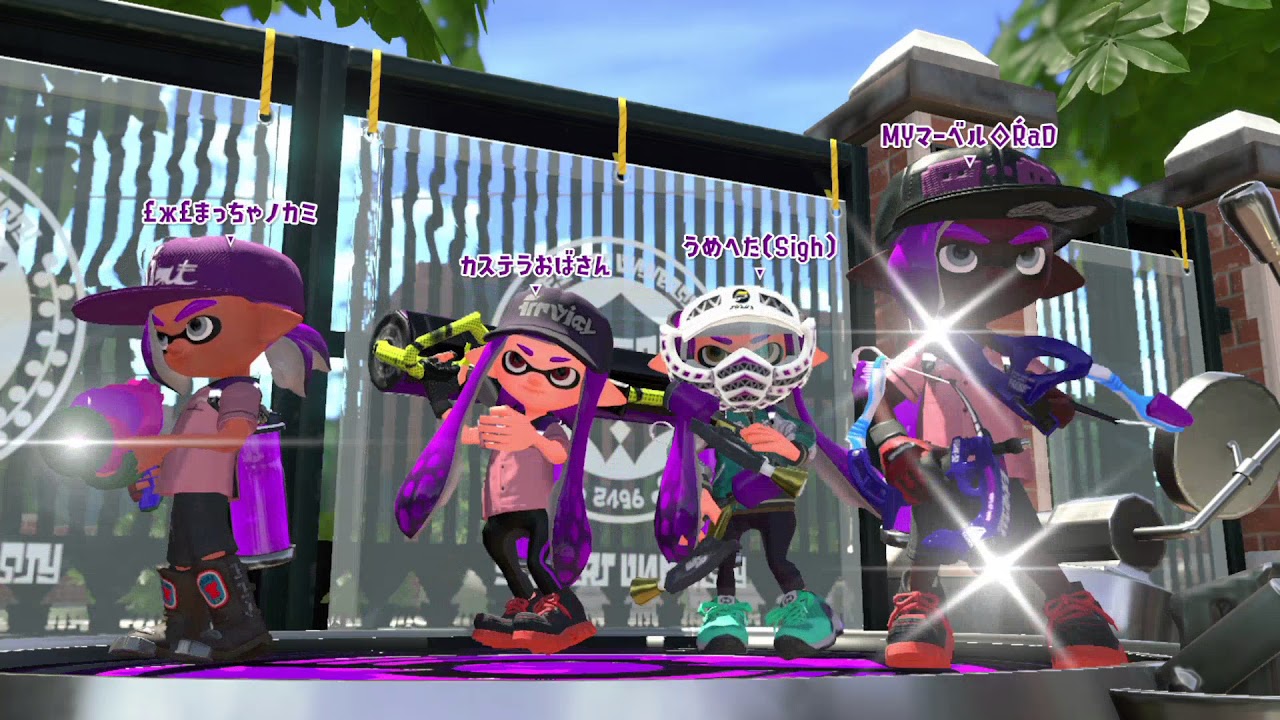 KMのスプラトゥーン2 part402 ガチヤグラ S+