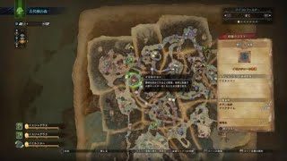MHW 歴戦イビルジョー チャージアックス 7分37秒