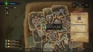 MHW 歴戦イビルジョー チャージアックス 7分37秒