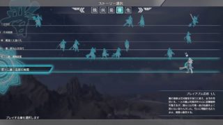 X箱でやる！真・三國無双８#88《満寵その1》