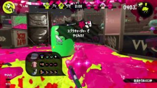 スプラトゥーン2を実況プレイpart5（レギュラー）