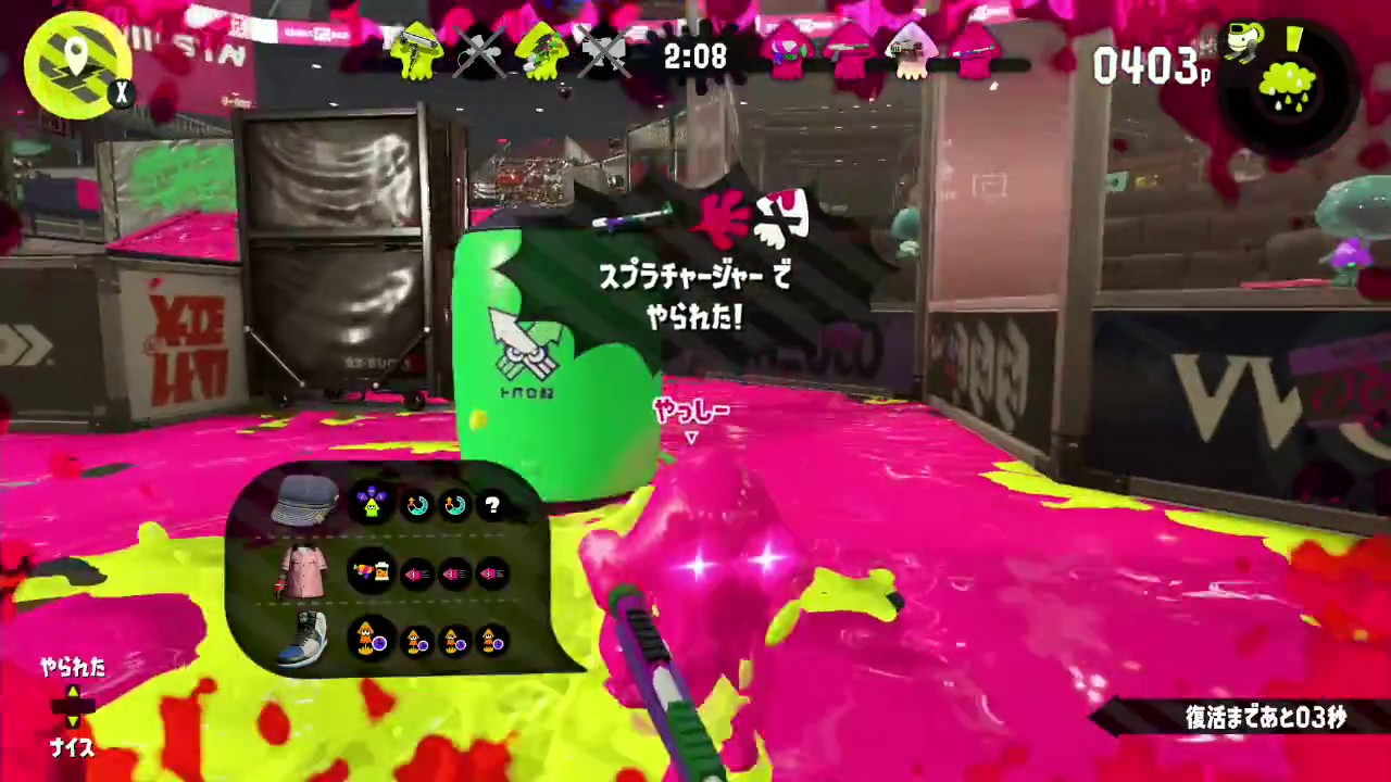 スプラトゥーン2を実況プレイpart5（レギュラー）